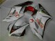 2004-2005 White Red Honda CBR1000RR Moto Fairings for Sale 2004-2005 White Red Honda CBR1000RR Moto Fairings for Sale