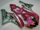 2006-2007 Purple Yamaha YZF R6 Motorcycle Fairing Kits for Sale 2006-2007 Purple Yamaha YZF R6 Motorcycle Fairing Kits for Sale