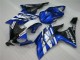 2008-2016 Blue Yamaha YZF R6 Motorcycle Fairings Kit for Sale