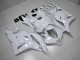 2009-2012 Pearl White Honda CBR600RR Moto Fairings for Sale 2009-2012 Pearl White Honda CBR600RR Moto Fairings for Sale